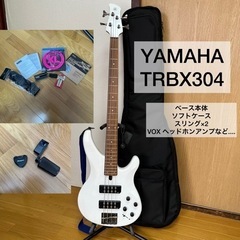 YAMAHA ヤマハ TRBX304 エレキベース