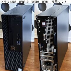 4K/快速・Win10pro(22H2)・i7-6700K・SS...