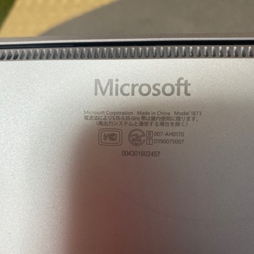 【激安‼️】surfaceノートパソコン！美品！早い者勝ち‼️