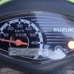 【お買い上げありがとうございました】スズキ  レッツ４　原付 50cc 　バイク　今時点メーター15502km　無料配達 出来る地域あり 問い合わせてくださいの画像