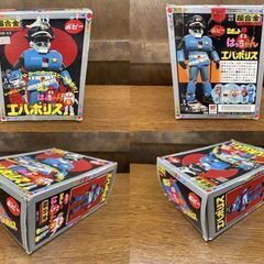 希少 当時物 ポピー 超合金 ロボット はっちゃん エバポリス GB-63 エバポリスカー付き 箱あり レトロ 現状品 札幌市手稲区の画像