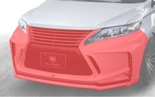 60ハリアー　フロントエアロ　シルクブレイズ