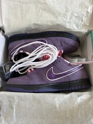 ナイキ SB ダンク LOW プロ 'Purple Lobster'