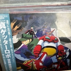 レーザーディスク決まりました！の画像
