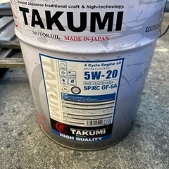 エンジンオイルの画像