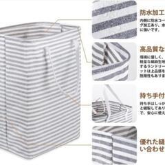 ランドリーバッグ　72L 洗濯物入れ　衣類収納　雑貨収納の画像