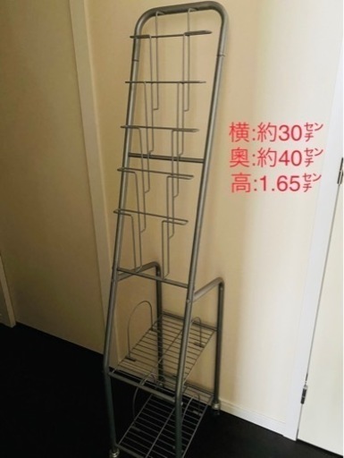 棚付きマガジンラック✴︎美品✴︎2万円相当品