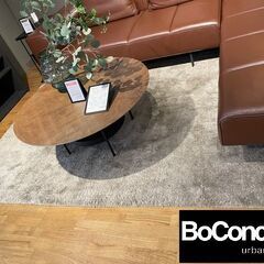 boconcept カーペット/マット/ラグ(家具)の中古が安い！激安で譲ります・無料であげます｜ジモティー