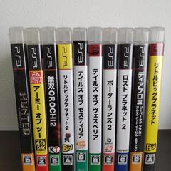 【値下げ】協力プレイできるソフト【PS3・PS1】の画像