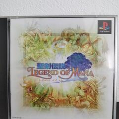 【値下げ】協力プレイできるソフト【PS3・PS1】の画像