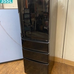 I607 🌈 AQUA 冷蔵庫 (355L) 4ドア ⭐ 動作確...