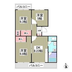 💙💙敷礼０😍《3DK》坂戸市🐻坂戸駅から徒歩10分！嬉しい追い炊...