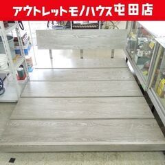 クイーンサイズ ベッドフレーム ロータイプ 幅160cm 寝具  ☆ 札幌市 北区 屯田 