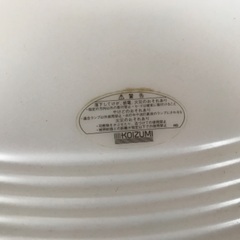 照明器具（リモコン無し）の画像