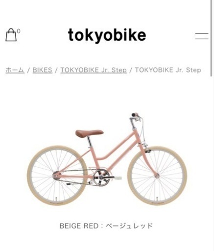 大幅値下げ！東京バイク TokyoBIKE ジュニア キッズ 20インチ
