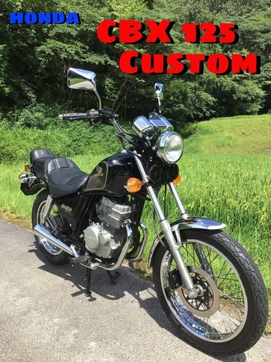 L.L.Bean　エルエルビーン　フリース CBX125 Honda（止まっていた時間が動き出す！「ホンダ・CBX125