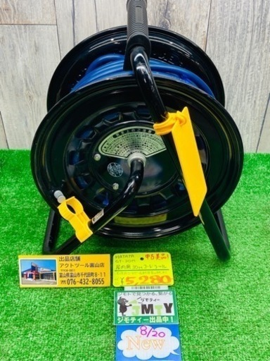 中古美品●ハタヤ コードリールGT-30M●4●ITEOXLCTZOKC
