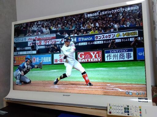 【お話中】SHARP　AQUOS 40型液晶テレビ