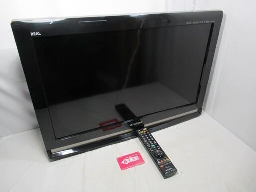 1ヶ月保証/液晶テレビ/液晶TV/26型/26インチ/小型/三菱/MITSUBUSHI/LCD-26MX55/難あり/中古品/J5776/