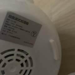 超音波式加湿器　未使用の画像