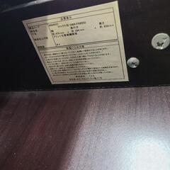 ファックス台譲ります。の画像