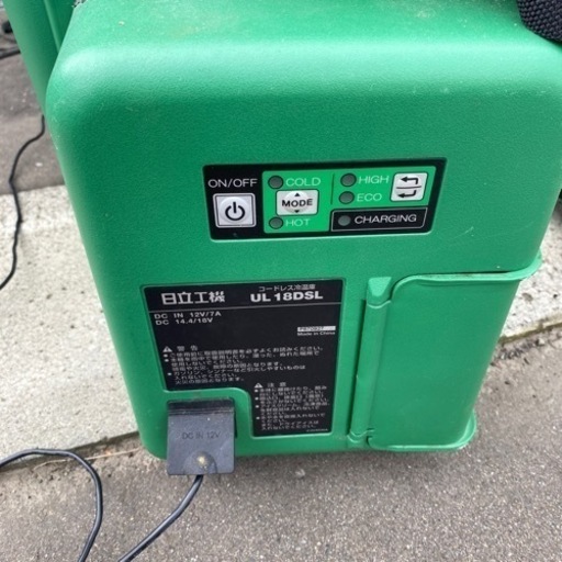 （決まりました）クーラーボックス電動