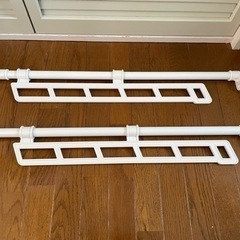 ニトリ　押入れスライドハンガー