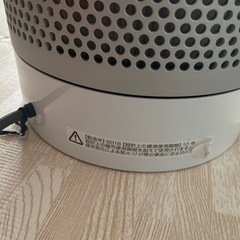 ジャンク品ですのでご注意を‼️の画像