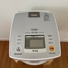 三菱　炊飯器　5.5合炊き