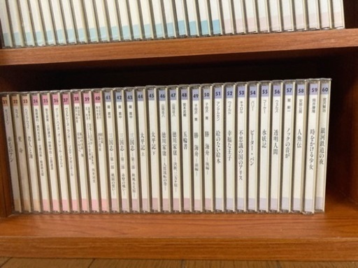 サウンド文学館パルナス《文学CDセット》