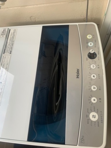 洗濯機　7kg 川越