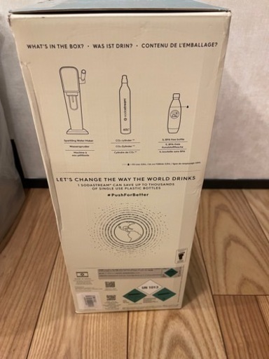 新品　未開封　sodaatream ART ソーダストリーム