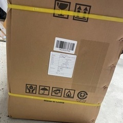 AiDDE A1TS 電動アシスト自転車 14インチ  折り畳みの画像