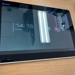 dtab 本体のみの画像