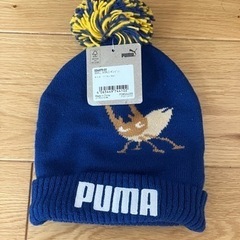 キッズ スモールワールド ポム ビーニー　PUMA プーマ　ニッ...