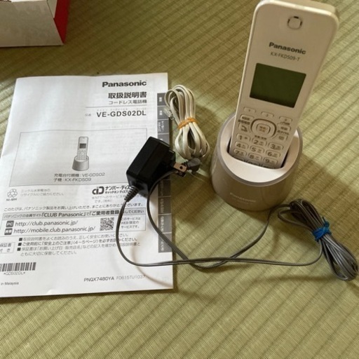 コードレス電話　パナソニック