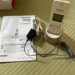 コードレス電話　パナソニック
