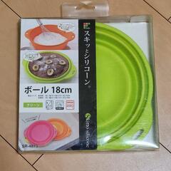 キッチンセットの画像