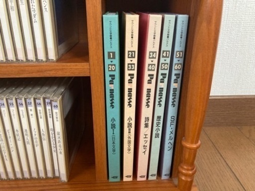 サウンド文学館パルナス《文学CDセット》