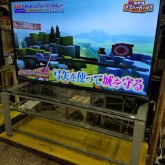 【愛品館市原店】グリーンハウス 2019年製 43インチ液晶テレビ GH-TV43H-BK【愛市IT008148-104】