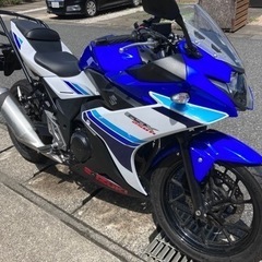 スズキ　GSX250R  