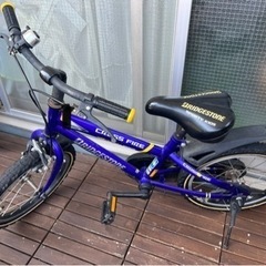 子供自転車⭐︎ブリヂストン(BRIDGESTONE)クロスファイ...