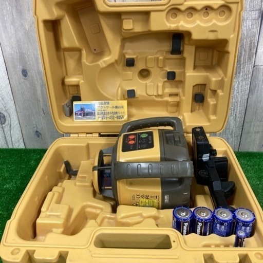 中古品△ トプコン ローテーティングレーザー  RL-H5A△SC△IT1RUO1S8H2C