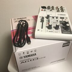 【ほぼ新品】YAMAHA AG03MK2W ライブストリーミングミキサーの画像