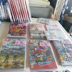 今から毎日100円引き！