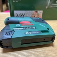 BOSCHコードレスタッカーの画像