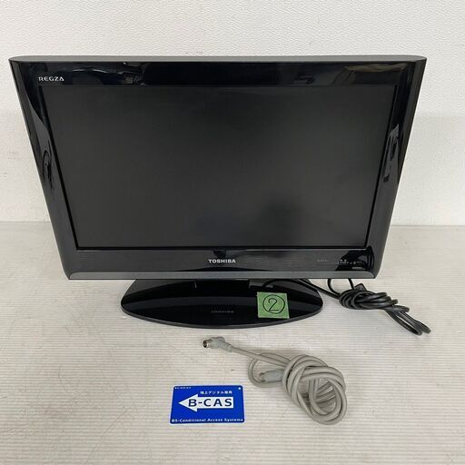 【TOSHIBA】 東芝 REGZA 液晶カラーテレビ 19型 19A8000 2010年製 ②