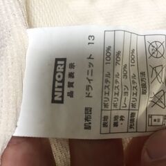 ニトリの夏・冬かけ布団と枕、幼児用布団などの画像