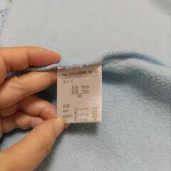 男の子 90サイズ 上下 パジャマの画像