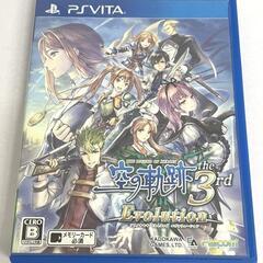 ゲームソフト　PSVITA 買取致します！　おたからの翔　92